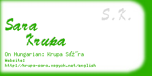 sara krupa business card